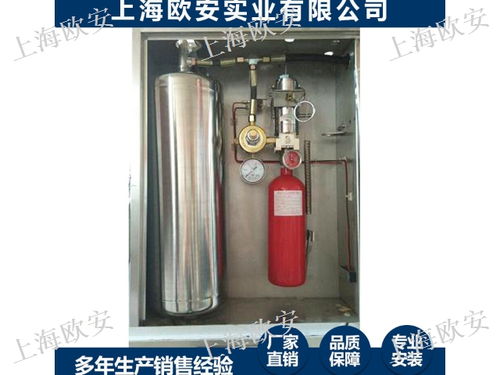 云南进口消防喷头 厨房灭火装置专业供应商解析